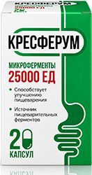Кресферум капсулы кишечнорастворимые 25000Ед 20 шт. Кресферум капсулы кишечнорастворимые 25000Ед 20 шт.