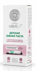 Натура сиберика литтл зубная паста 50мл Натура сиберика литтл зубная паста 50мл