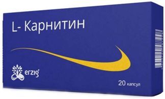 Л-Карнитин Капсулы 20 Шт. Купить По Цене От 121 Руб В Москве.