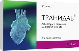 Транидаб 110мг 30 шт. капсулы