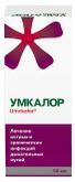 умкалор купить в спб