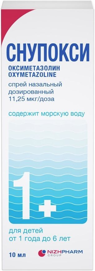 Снупокси 11,25мкг/доза 10мл спрей назальный дозированный Снупокси 11,25мкг/доза 10мл спрей назальный дозированный