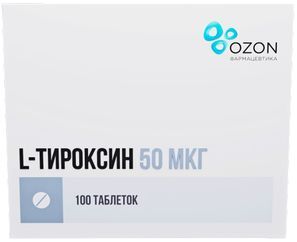 L-Тироксин 50мкг 100 шт. таблетки L-Тироксин 50мкг 100 шт. таблетки