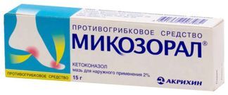 микозорал мазь инструкция по применению цена отзывы