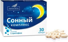 Натуралис Сонный Комплекс капсулы 30 шт. Натуралис Сонный Комплекс капсулы 30 шт.
