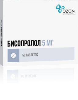 бисопролол цена 5 мг цена