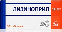Лизиноприл 10мг 30 шт. таблетки Лизиноприл 10мг 30 шт. таблетки