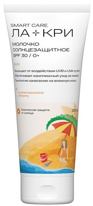 Ла-Кри молочко солнцезащитное Spf30 200мл Вертекс Ла-Кри молочко солнцезащитное Spf30 200мл Вертекс