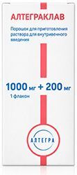 Алтеграклав 1000мг+200мг порошок для приготовления раствора для внутривенного введения Алтеграклав 1000мг+200мг порошок для приготовления раствора для внутривенного введения