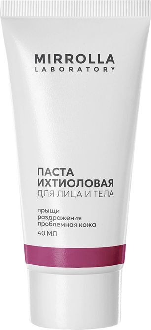 Мирролла Ихтиоловая Паста 10% 40мл Мирролла