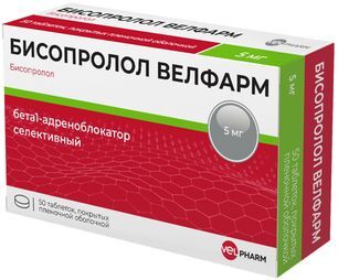 Бисопролол Велфарм 5мг 50 шт. таблетки покрытые пленочной оболочкой Бисопролол Велфарм 5мг 50 шт. таблетки покрытые пленочной оболочкой