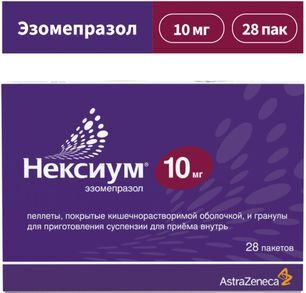 Нексиум 10мг 28 шт. пеллеты и гранулы для приготовления суспензии Нексиум 10мг 28 шт. пеллеты и гранулы для приготовления суспензии