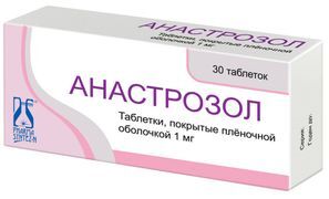 Анастрозол 1мг 30 шт. таблетки покрытые пленочной оболочкой Анастрозол 1мг 30 шт. таблетки покрытые пленочной оболочкой