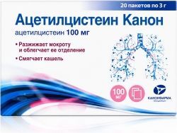 Ацетилцистеин канон 100мг 3г 20 шт. гранулы для приготовления раствора для приема внутрь