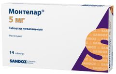 Монтелар 5мг 14 шт. таблетки жевательные Sandoz Ilac Sanayi ve Ticaret A.S. Монтелар 5мг 14 шт. таблетки жевательные Sandoz Ilac Sanayi ve Ticaret A.S.