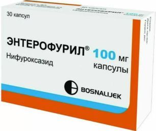 Энтерофурил 100мг 30 шт. капсулы Босналек