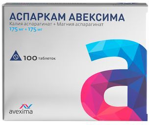 Аспаркам авексима 175мг+175мг 100 шт. таблетки Аспаркам авексима 175мг+175мг 100 шт. таблетки