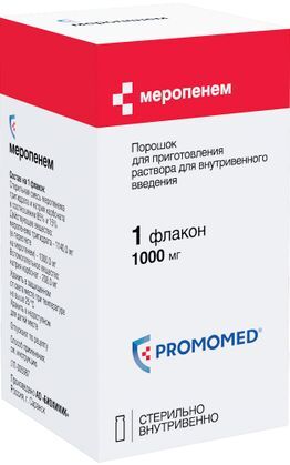 Меропенем 1000мг порошок для приготовления раствора для внутривенного введения
