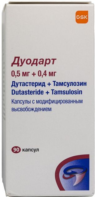 Дуодарт 0,5мг+0,4мг 90 шт. капсулы модифицированного высвобождения Дуодарт 0,5мг+0,4мг 90 шт. капсулы модифицированного высвобождения