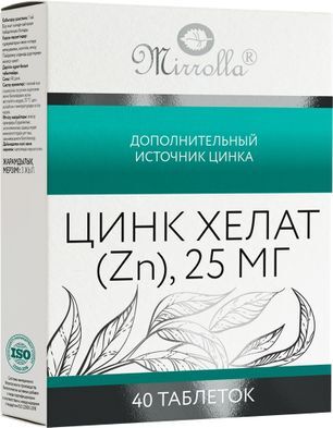 Мирролла Цинк Хелат 25мг 40 шт. таблетки Мирролла
