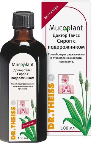 Доктор Тайсс Сироп С Подорожником 100мл без сахара Dr. Theiss Naturwaren GmbH