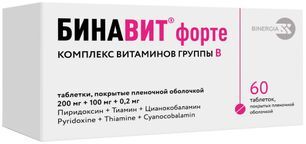 Бинавит форте 200мг+100мг+0,2мг 60 шт. таблетки покрытые пленочной оболочкой Бинавит форте 200мг+100мг+0,2мг 60 шт. таблетки покрытые пленочной оболочкой