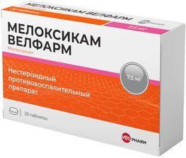 Мелоксикам Велфарм 7,5мг 20 шт. таблетки Мелоксикам Велфарм 7,5мг 20 шт. таблетки