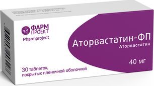 Аторвастатин-фп 40мг 30 шт. таблетки покрытые пленочной оболочкой