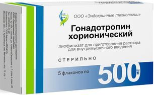 Гонадотропин хорионический 500ме 5 шт. лиофилизат для приготовления раствора для внутримышечного введения Гонадотропин хорионический 500ме 5 шт. лиофилизат для приготовления раствора для внутримышечного введения