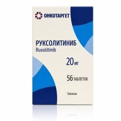 Руксолитиниб 20мг 56 шт. таблетки Руксолитиниб 20мг 56 шт. таблетки