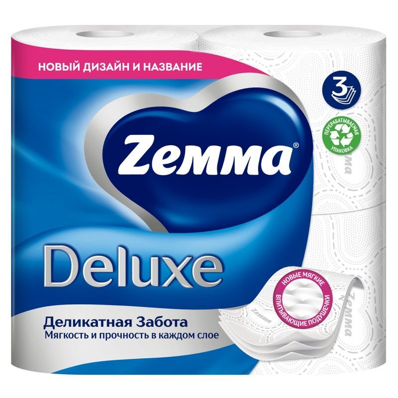 Земма Делюкс бумага туалетная 3-слойная 4 шт., фото №2