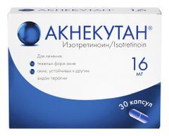 Акнекутан 16мг 30 шт. капсулы