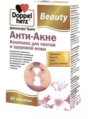 Доппельгерц Бьюти Анти-Акне Комплекс для Чистой И Здоровой Кожи таблетки 30 шт. Queisser Pharma GmbH & Co. Доппельгерц Бьюти Анти-Акне Комплекс для Чистой И Здоровой Кожи таблетки 30 шт. Queisser Pharma GmbH & Co.
