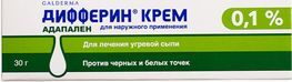 Дифферин 0,1% 30г крем