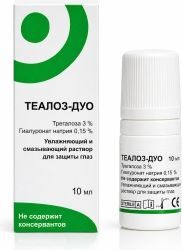 Теалоз-Дуо раствор увлажняющий и смазывающий 10мл Теалоз-Дуо раствор увлажняющий и смазывающий 10мл