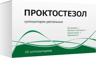 Проктостезол 10 шт. суппозитории ректальные Проктостезол 10 шт. суппозитории ректальные