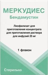 Меркудиес 100мг лиофилизат для приготовления концентрата для приготовления раствора для инфузий Меркудиес 100мг лиофилизат для приготовления концентрата для приготовления раствора для инфузий