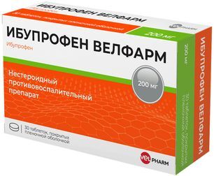 Ибупрофен велфарм 200мг 30 шт. таблетки покрытые пленочной оболочкой