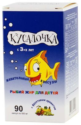 Рыбий Жир Кусалочка капсулы жевательные для детей 90 шт. РеалКапс Рыбий Жир Кусалочка капсулы жевательные для детей 90 шт. РеалКапс