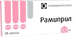 Рамиприл 2,5мг 28 шт. таблетки Татхимфарм