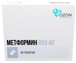 Метформин 850мг 60 шт. таблетки Метформин 850мг 60 шт. таблетки