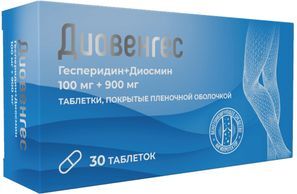Диовенгес 100мг+900мг 30 шт. таблетки покрытые пленочной оболочкой