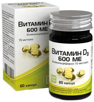 Витамин D3 (Холекальциферол) 600Ме капсулы 60 шт. РеалКапс Зао Витамин D3 (Холекальциферол) 600Ме капсулы 60 шт. РеалКапс Зао