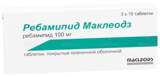 ребамипид 100 мг инструкция по применению цена отзывы аналоги