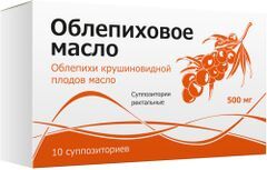 Облепиховое Масло 500мг 10 шт. суппозитории ректальные Облепиховое Масло 500мг 10 шт. суппозитории ректальные