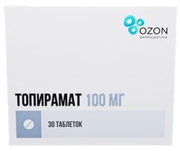 Топирамат 100мг 30 шт. таблетки покрытые пленочной оболочкой Топирамат 100мг 30 шт. таблетки покрытые пленочной оболочкой