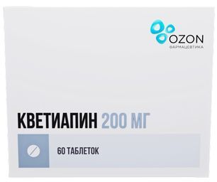 Кветиапин 200мг 60 шт. таблетки покрытые пленочной оболочкой Кветиапин 200мг 60 шт. таблетки покрытые пленочной оболочкой