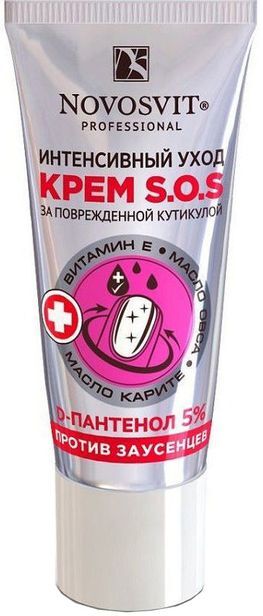 Новосвит крем-Sos интенсивный уход против заусенцев 20мл Новосвит крем-Sos интенсивный уход против заусенцев 20мл