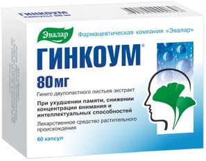 Гинкоум 80мг 60 шт. капсулы Эвалар Гинкоум 80мг 60 шт. капсулы Эвалар
