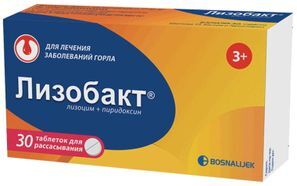 Лизобакт Инструкция По Применению, Состав, Побочные Эффекты.